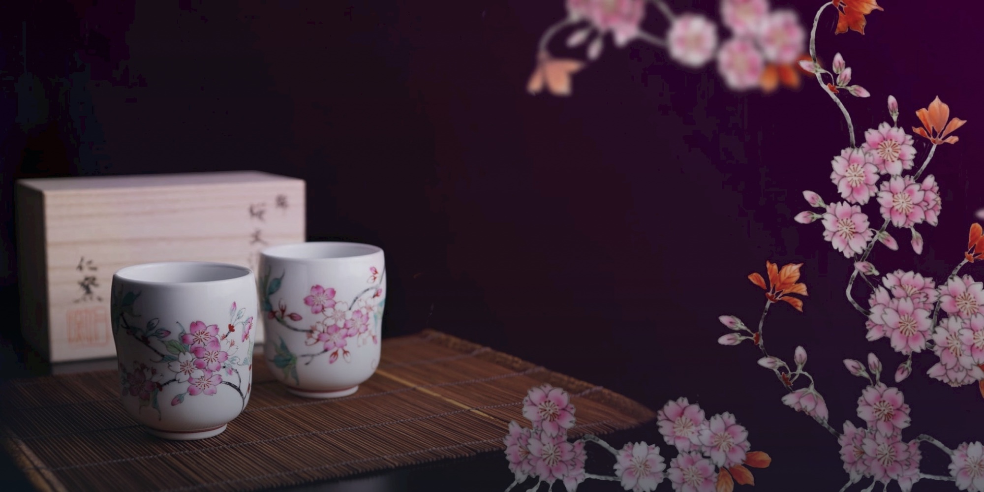 桜絵付けの有田焼湯呑み