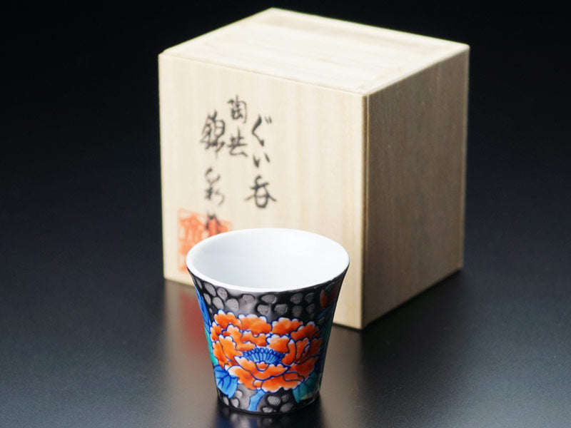 有田焼 ぐい呑み 染錦白金牡丹図（藤井錦彩）
