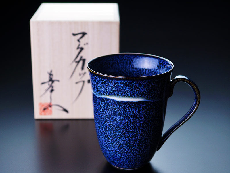 有田焼 広口マグカップ 銀河（真右エ門窯）